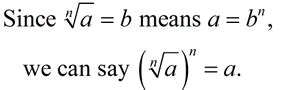 Simplifying Radicals - Algebraic - MathBitsNotebook (A2)