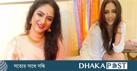 ছবি ফাঁস করে দেব, বার্তা পেয়ে আতঙ্কিত অভিনেত্রী