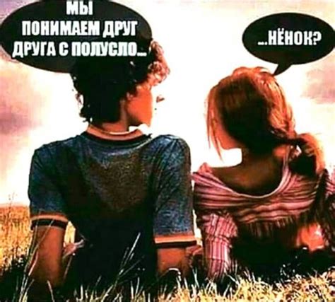 Анекдоты в конце недели (9 шт)