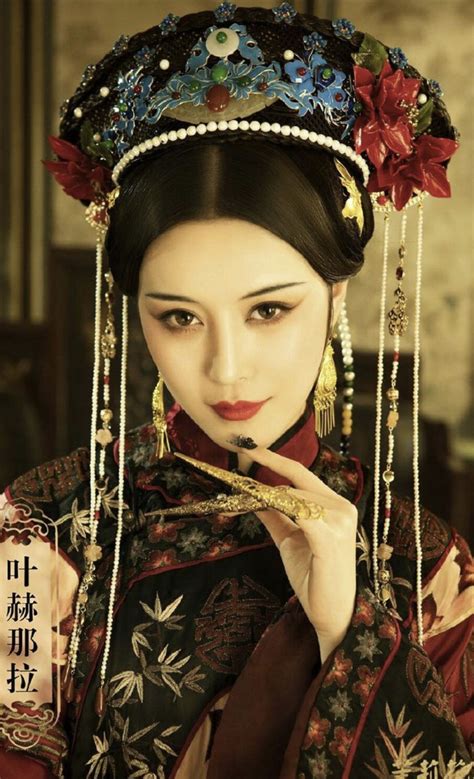 Pin by Ana Lucía on ideas graduación | Chinese traditional costume