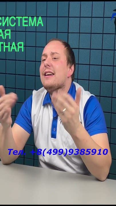 Выбрать и купить трубку для домофона в многоэтажку, подробнее на канале ...