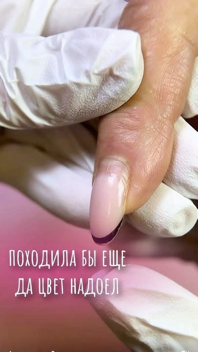 НОГТЯМ 7 НЕДЕЛЬ #длинныеногти #верхниеформынаращивание #ногти # ...