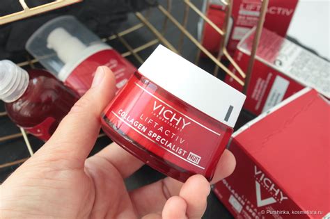 Vichy LiftActive | Отзывы покупателей | Косметиста