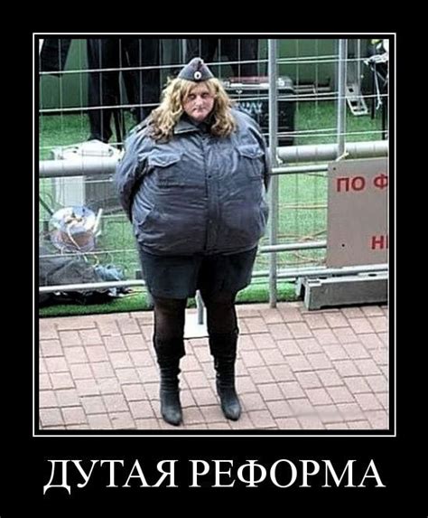 Cмешные картинки толстых (28 фото) 🔥 BipBap.ru