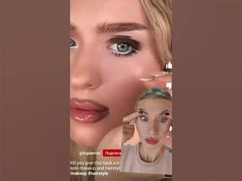 МАКИЯЖ ДЛЯ НАВИСШЕГО ВЕКА #макияж #лайфхак #makeuptutorial #trending ...