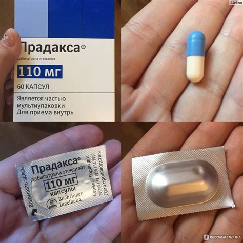 Кроворазжижающие Таблетки Фото – Telegraph