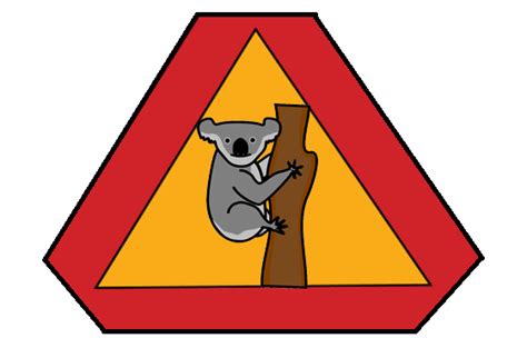 Коала