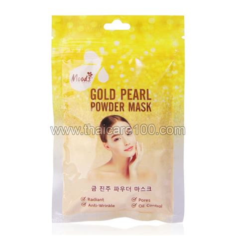 Порошковая маска Moods Gold Pearl Powder Mask с золотом и жемчужной ...