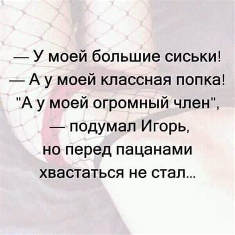 #юмор #прикол