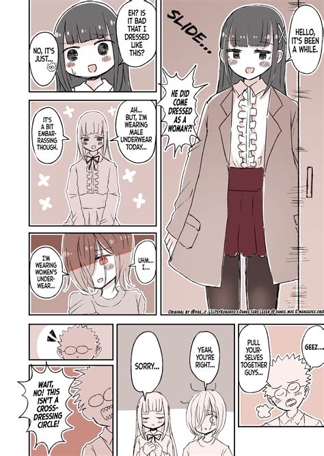 [DISC] Crossdressing Boys of the Otaku Circle | Chapter 18