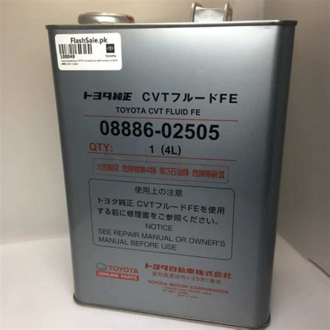 Toyota Genuine Japan CVTF FE Continuously Variable Transmission Fluid ...