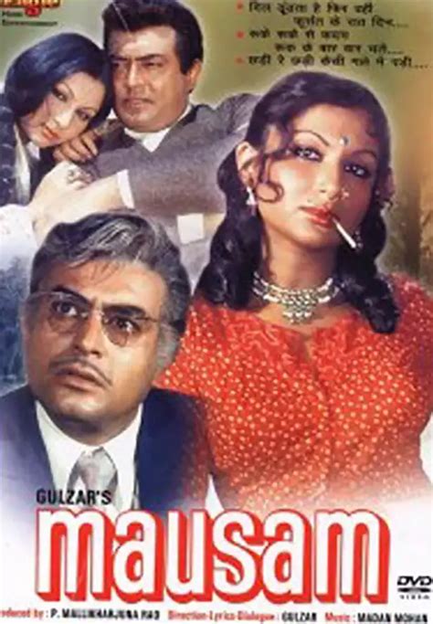 Indiski Filmi
