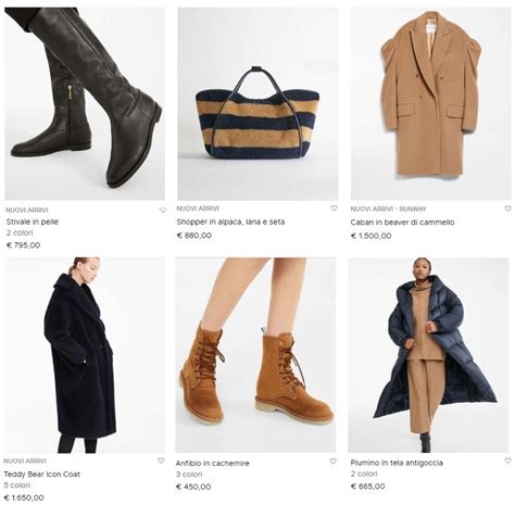 Как купить одежду MaxMara в Италии онлайн?