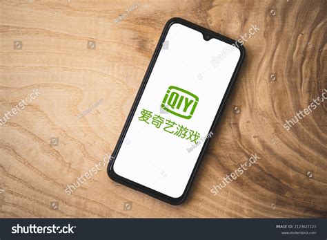 Qiyi Images, Stock Photos & Vectors | Shutterstock