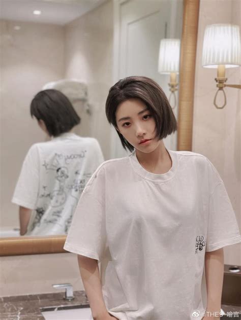 170421 WEIBO | Short hair styles, Yan, Girl