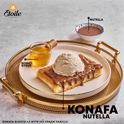 Etoile Patisserie | 25 EGP CAMPAIGN on Behance