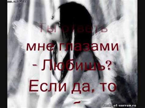 и только ты и только я ... (твоя звезда) - YouTube