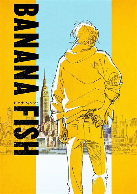 Banana Fish Wallpapers - Wallpaper Cave