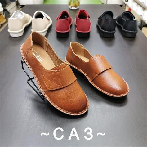 Обувь из садовода - 86 фото