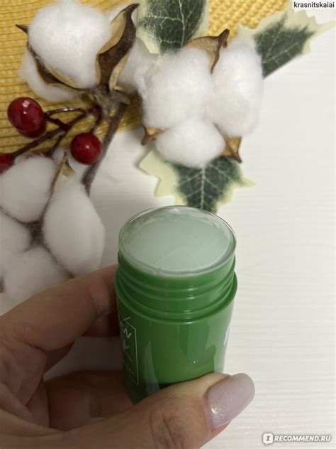 Глиняная маска-стик O'Cheal с зелёным чаем Green Mask Stick - «Очень ...