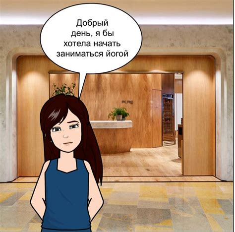 Комикс