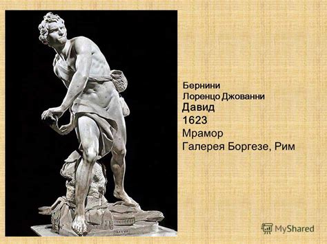Презентация на тему: "Джованни (Джан) Лоренцо Бернини (Gian Lorenzo ...