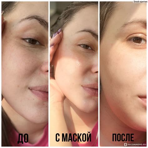 Набор масок для лица Sammy Beauty Ideal Face Mask Duo - «Честный отзыв ...