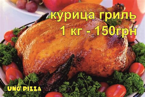 Бургеры с доставкой