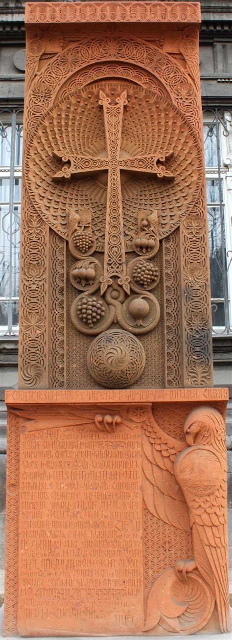 Armenian Kachkar | Armenian history, Christian art, Armenian