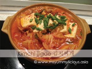 easy chicken soup malay style yummylicious babylicious