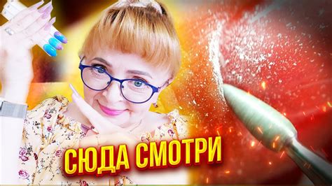 Макро линза для смартфона сделана с любовью от 4BLANC для мастеров ...