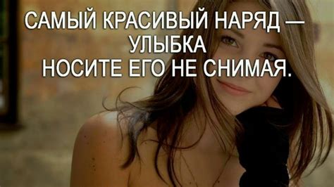 Важно! Это должен знать каждый! Мудрость! - YouTube
