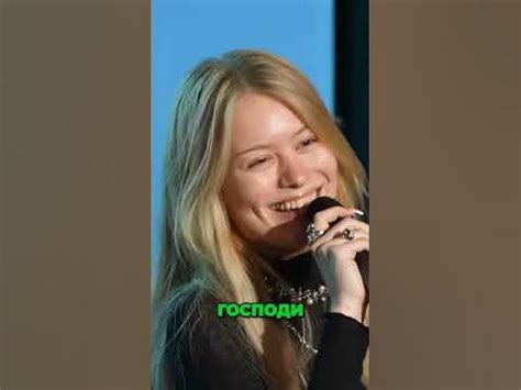 Интервью с Дашей дошик #реки - YouTube