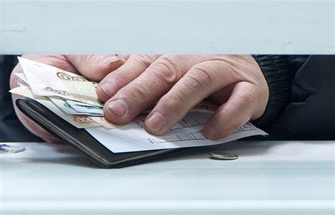 В ПФР рассказали, кто сможет претендовать на досрочную пенсию
