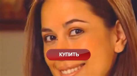 Лучший домашний эпилятор для зоны бикини и интимных мест - YouTube