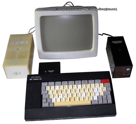 Spectrum computer monitor