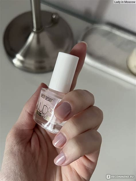 Лак для ногтей BelorDesign Nude Harmony - «Красивый оттенок молочный ...