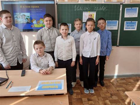КЛАССНЫЕ ЧАСЫ