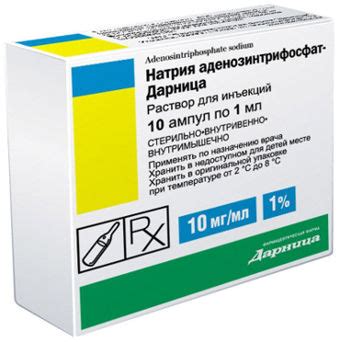 Болезнь Штрюмпеля: лечение, симптомы, прогноз — Онлайн-диагностика