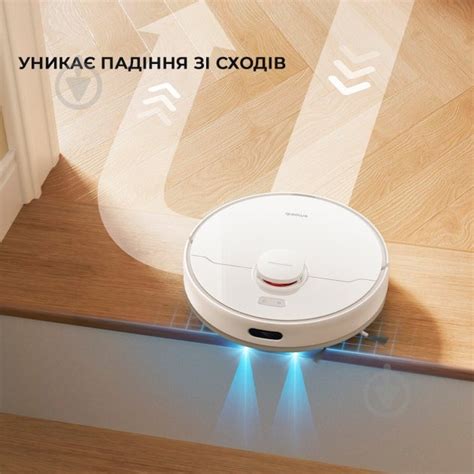 ᐉ Робот-пилосос мийний DREAME D9 MAX white • Краща ціна в Києві ...