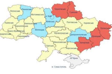 Житомир.info | Житомирська область впала ще нижче в рейтингу Мінрегіону ...