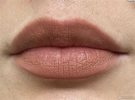 Губная помада Makeup Revolution Soft Glamour Lipstick - «Неуловимый ...