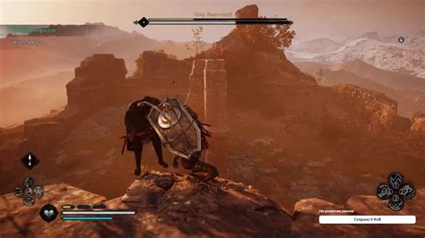 Assassin's Creed Valhalla Как победить Ивара Бескостного - YouTube