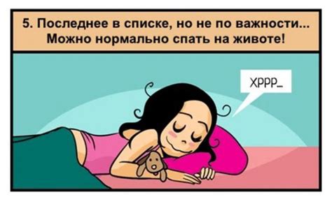 Скачать прикольные и красивые картинки: Плюсы маленьких сисек на fun ...
