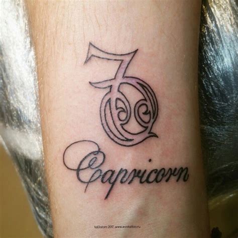 Татуировка на запястье - Козерог. Тату сделана одним сеансом, мастером ...