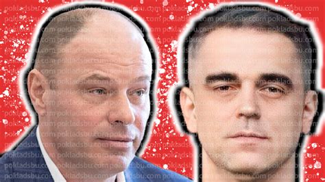 Поклад СБУ - преступления без срока давности