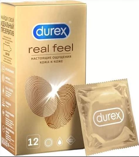 Купить Презервативы Дюрекс realfeel (для естественных ощущений), 12 шт ...
