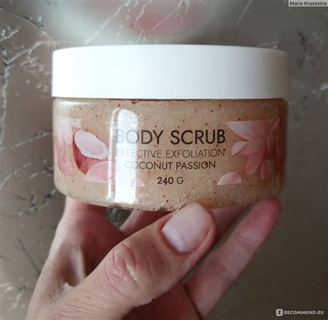 Скраб для тела Dollymore Coconut Passion Body Scrub - «Крутой масляный ...
