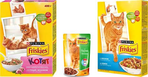 Корм для кошек Friskies: отзывы и разбор состава - ПетОбзор