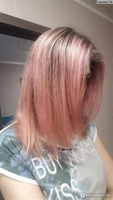 Тонирующий шампунь Schwarzkopf Got2b my color shampoo - «нежная розовая ...